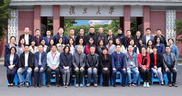 浙旅集团开展党务工会干部专项能力提升培训班正式开班